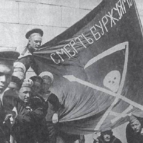 российская революция 1917