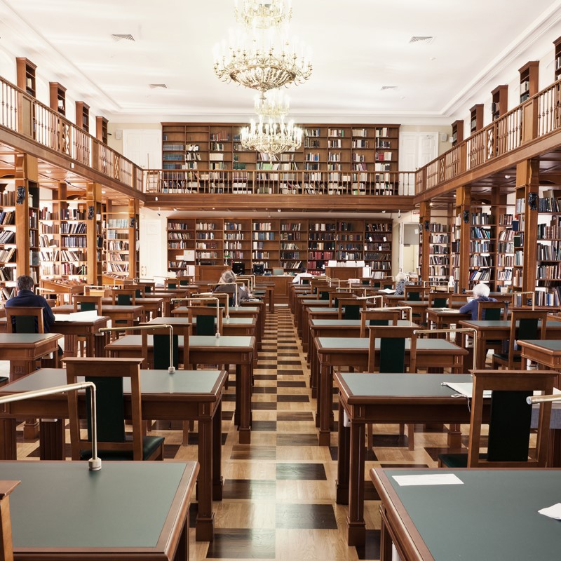 Государственная публичная библиотека 80 лет