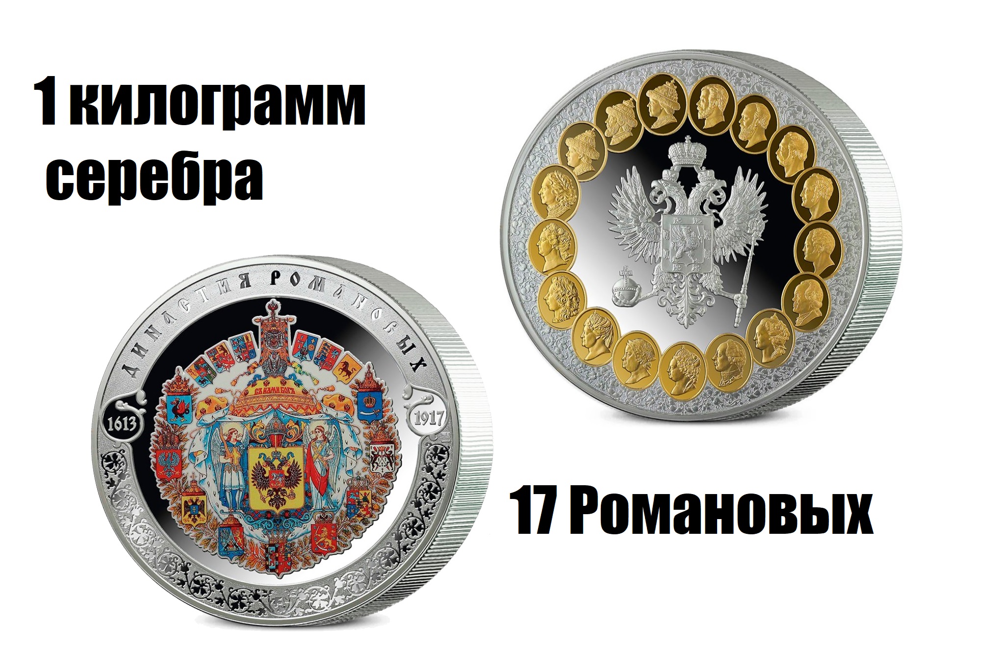 74today.ru - военная и гражданская история и реконструкция XV, XVII-XVIII-XIX веков