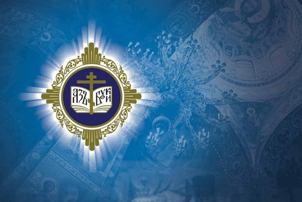 много публично-исторических мероприятий