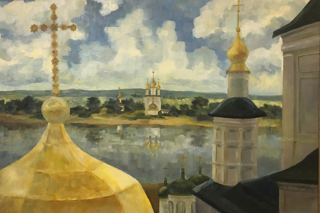 Любишь историю