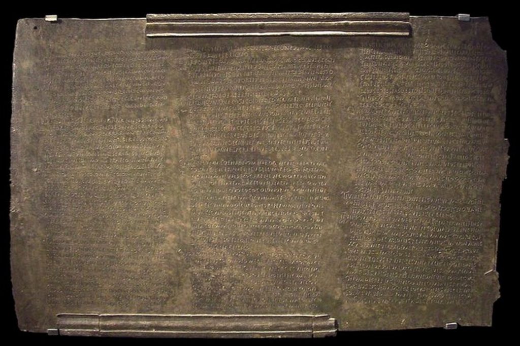 Любишь историю