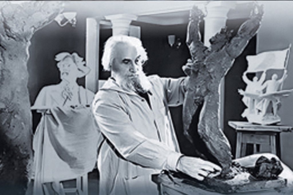 Любишь историю